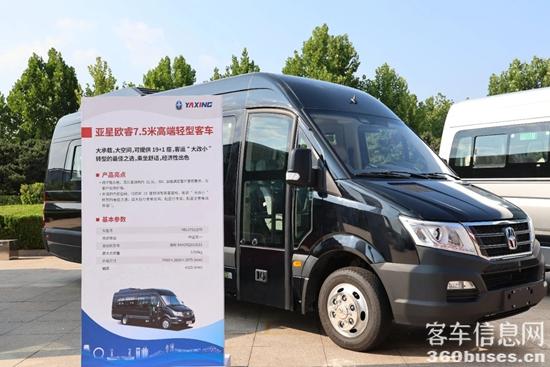 1755308951320014.jpg 4.jpg