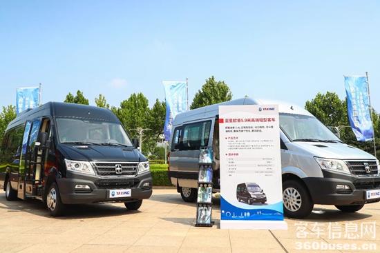 1755308963775305.jpg 6.jpg