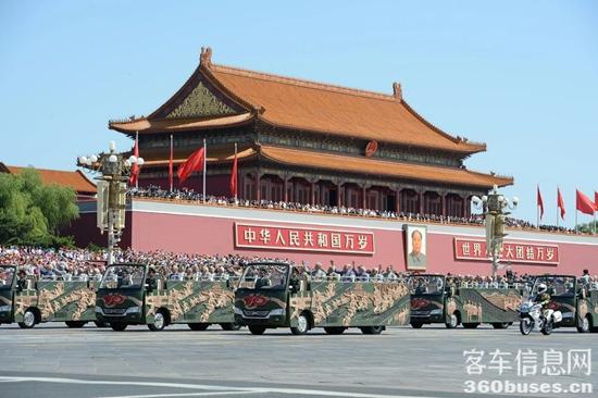 1755309461472773.jpg 4.jpg