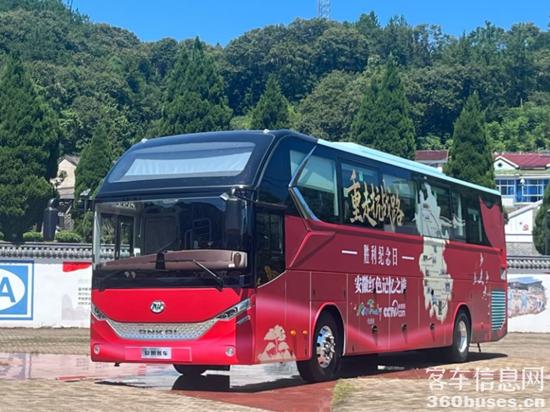 1755309475455890.jpg 6.jpg