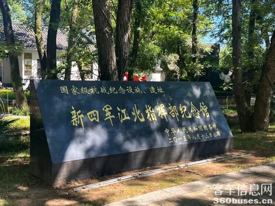 1755309486634590.jpg 8.jpg