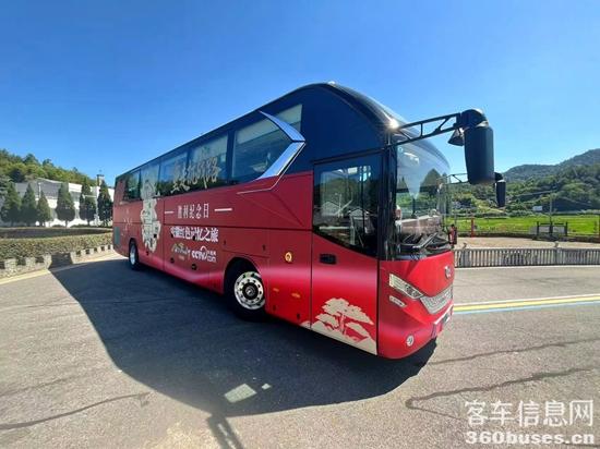 1755309492121840.jpg 9.jpg