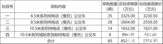 1755594020945529.jpg 微信圖片_2025-08-19_155739_440.jpg