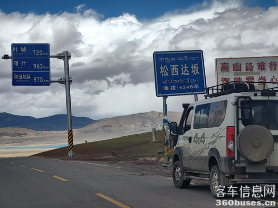 1755786541426392.png 圖片9.png