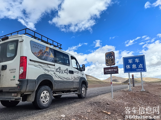 1755786550853054.png 圖片10.png