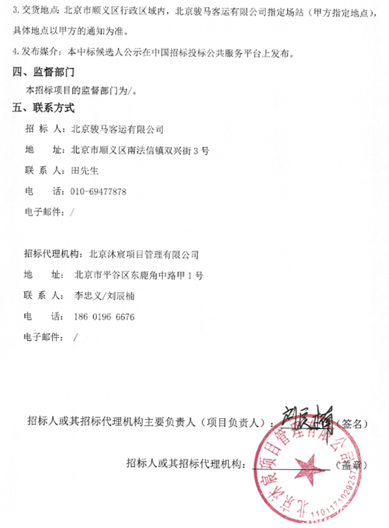 1755829841577418.png 05.png