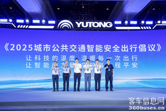 1755830495265848.png 圖片1.png