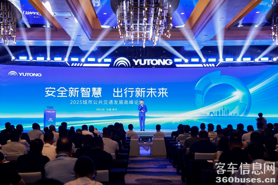 1755830518285430.png 圖片2.png