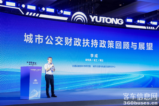 1755830533827815.png 圖片4.png