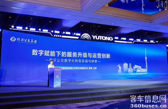 1755830573116983.png 圖片10.png