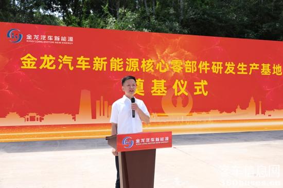 1755835951613939.jpg 2.jpg