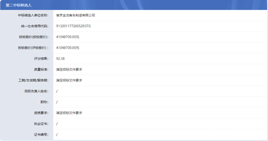 1756098441234089.png 3.png