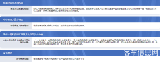 1756098460624037.png 5.png