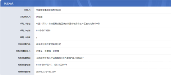 1756098472176015.png 6.png