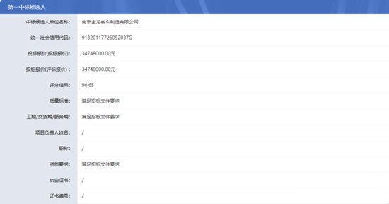 1756098507431496.png 8.png