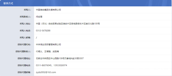 1756098564228139.png 12.png