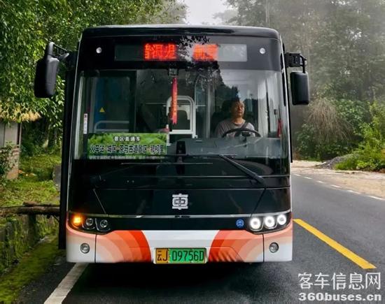 1756266252208832.jpg 4.jpg