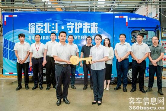 1756472689692437.jpg 2.jpg