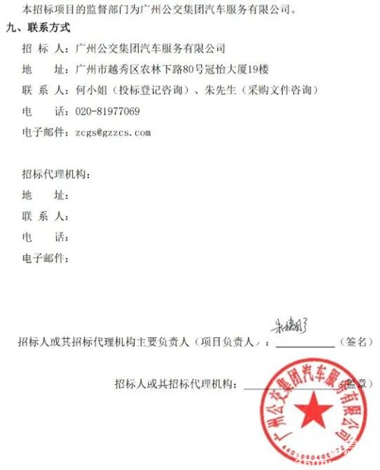 1756606790924494.jpg 2.jpg