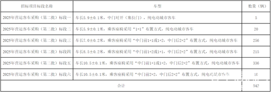 1756607106255348.png 1.png