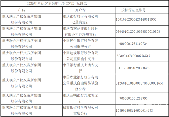 1756607123844519.png 3.png