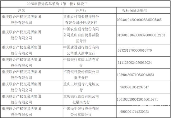 1756607133287579.png 4.png