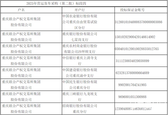 1756607141132731.png 5.png