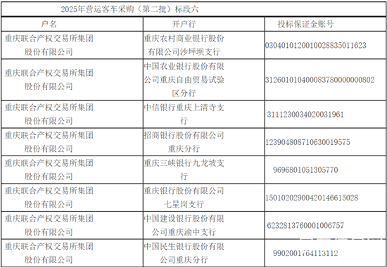 1756607153945072.png 7.png