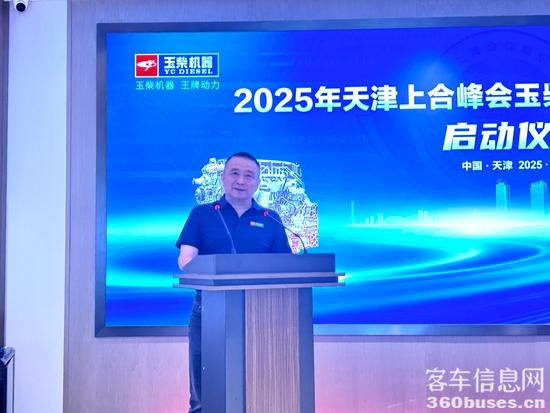 1756679873561210.jpg 3 天津環(huán)海匯龍汽車服務(wù)有限公司董事長(zhǎng)康鐵玉.jpg