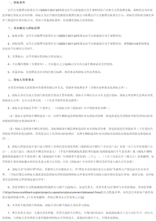 1756710704616371.png 1.png