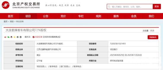 1756791587862525.jpg 1.jpg