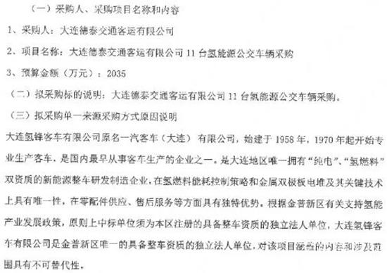 1756791646424203.jpg 5.jpg