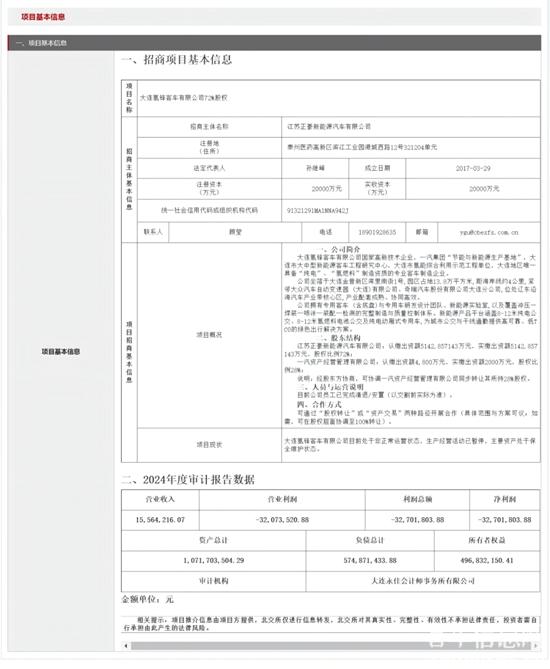 1756791664394755.jpg 7.jpg