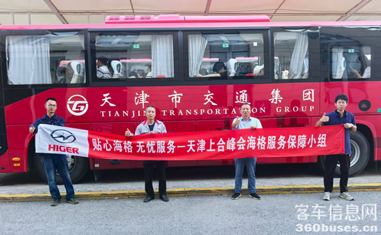 1756805049645968.png 圖片4.png