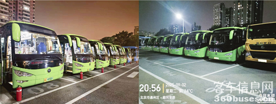 1756880436883534.png 圖片4.png