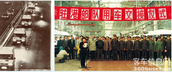 1756905702263837.png 圖片1.png