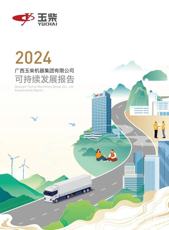 1756951348857279.jpg 2.jpg