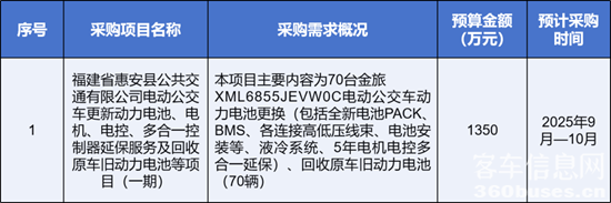 1756955767880775.png 1.png