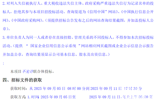 1757049611573877.png 3.png