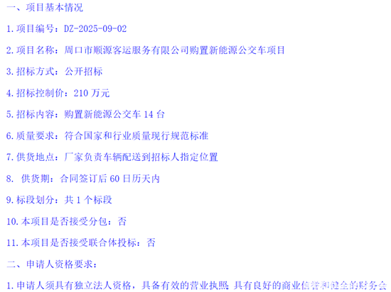 1757049624367509.png 5.png