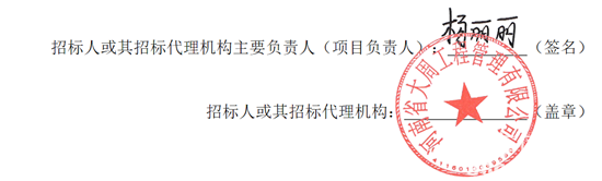 1757049658215469.png 10.png