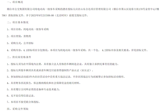 1757049666769304.png 11.png