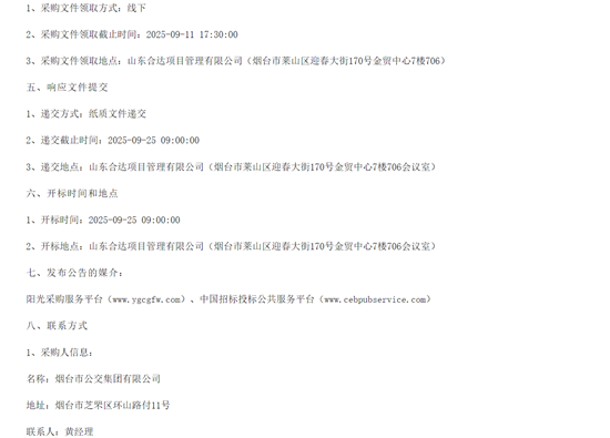 1757049672902162.png 12.png