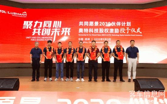 1757111298671566.jpg 5.jpg