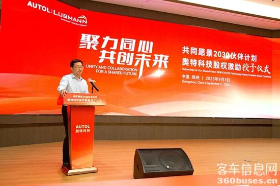 1757111304324034.jpg 6.jpg