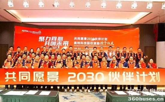 1757111318339543.jpg 8.jpg