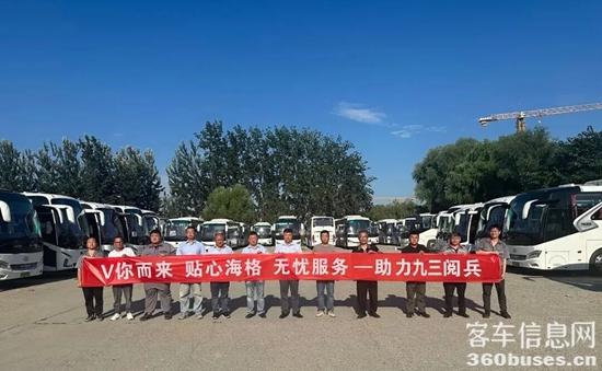 1757298924511415.jpg 2.jpg