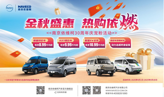 1757567187574053.png 圖片1.png