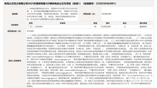 1757584507861096.png 2.png