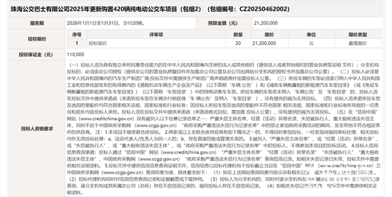 1757584515459095.png 3.png